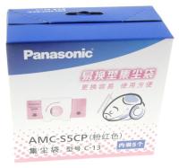 Papier Beutel Pack Type, Panasonic AMC-S5CP