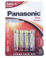 LR03 Pro Power Alkali Batterie Aaa 1,5V 4ER Blister, Panasonic LR03PPG/4BP